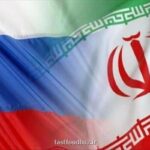 در تهران؛ سند همکاریهای جامع بهداشتی ایران و روسیه به امضا رسید