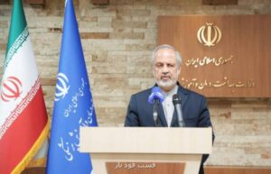 در حاشیه همایش بین المللی سلامت خانواده؛ رایزنی با قطر و عمان در حوزه سلامت