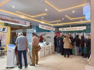 نخستین نمایشگاه تجهیزات مراقبت های پرستاری خاورمیانه در تهران