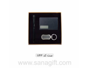 هدایای تبلیغاتی در تبریز