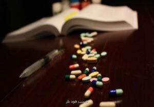 مصرف خودسرانه ریتالین انتخابی اشتباه برای موفقیت تحصیلی