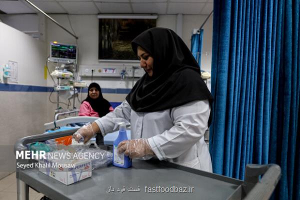 تربیت پرستار بیمارستانی برخلاف قانون است