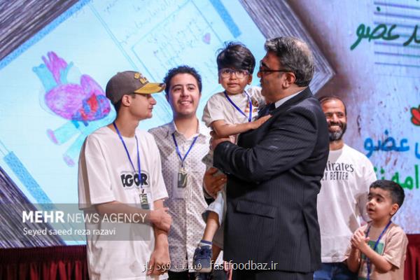 جشن زندگی در هتل قلب؛ زندگی در انتظار دارو اشک و لبخند بیماران پیوندی در جشن امید