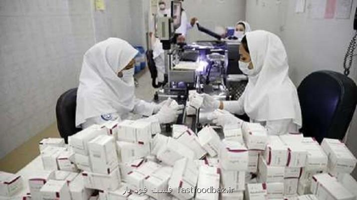 گزارش پیرصالحی از مشکلات صنعت داروسازی کشور