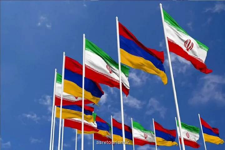 ایران شناسی دیپلماسی آرام میان ایران و ارمنستان