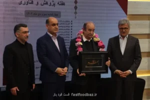 با حضور معاون وزیر بهداشت؛  مراسم بزرگداشت پروفسور احمدرضا دهپور انجام شد