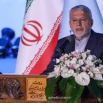 ثبت جهانی ابزار وفاق فرهنگی است