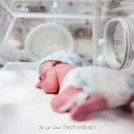 زنگ خطر کاهش باروری در کشور لزوم بازبینی در قوانین جمعیتی