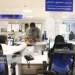 سردرگمی جامعه پرستاری از مصوبه شورای عالی بیمه