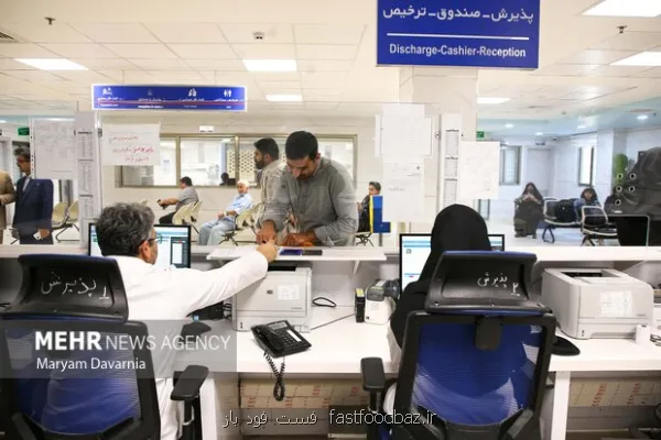 سردرگمی جامعه پرستاری از مصوبه شورای عالی بیمه