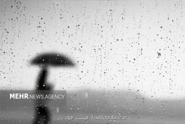 سفارش های اورژانس در وضعیت جوی نا آرام