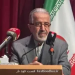 ۱۸ درصد جمعیت جهان گرفتار چاقی هستند