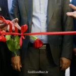 با حضور رئیس جمهور و وزیر تعاون انجام شد  راه اندازی خط تولید جدید دارو با صرفه جویی ارزی ۱ و نیم میلیون دلاری در بروجرد