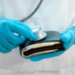 پروانه طبابت پزشکان زیرمیزی بگیر باید ابطال شود