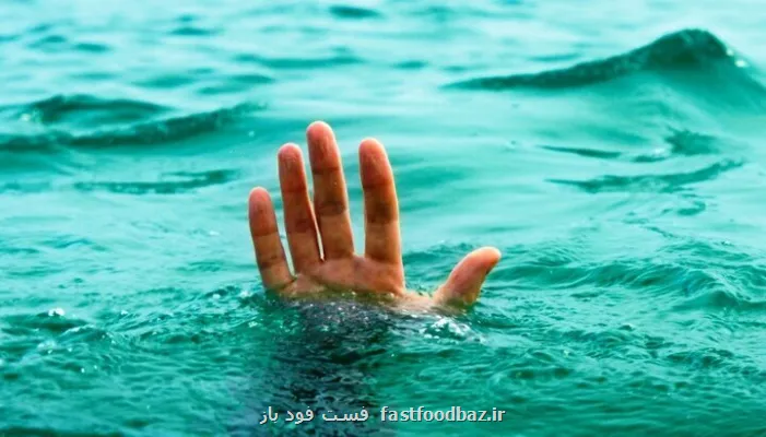 مرگ دلخراش یک کودک در آب های بندر مقام