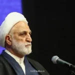 پیام رئیس قوه قضاییه به دنبال قهرمانی تیم ملی والیبال نشسته ایران در رقابتهای جهانی چین